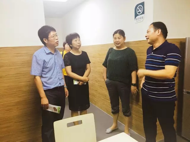 湖南發(fā)展僑亞接受民政部、財(cái)政部居家和社區(qū)養(yǎng)老服務(wù)改革試點(diǎn)工作檢查