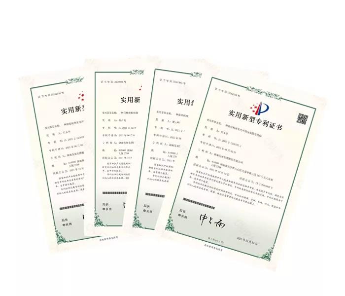 科技支撐發(fā)展，創(chuàng)新引領(lǐng)未來—公司獲得四項(xiàng)實(shí)用新型專利