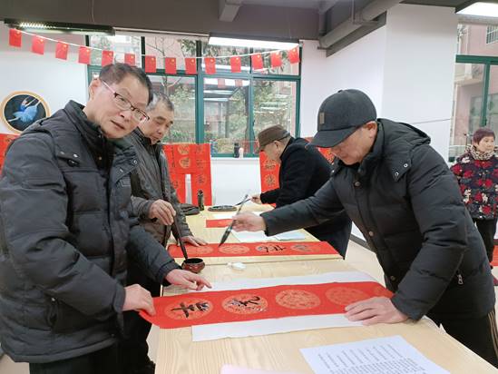 喜迎新春，共話團(tuán)圓——發(fā)展養(yǎng)老開展慶祝春節(jié)系列活動