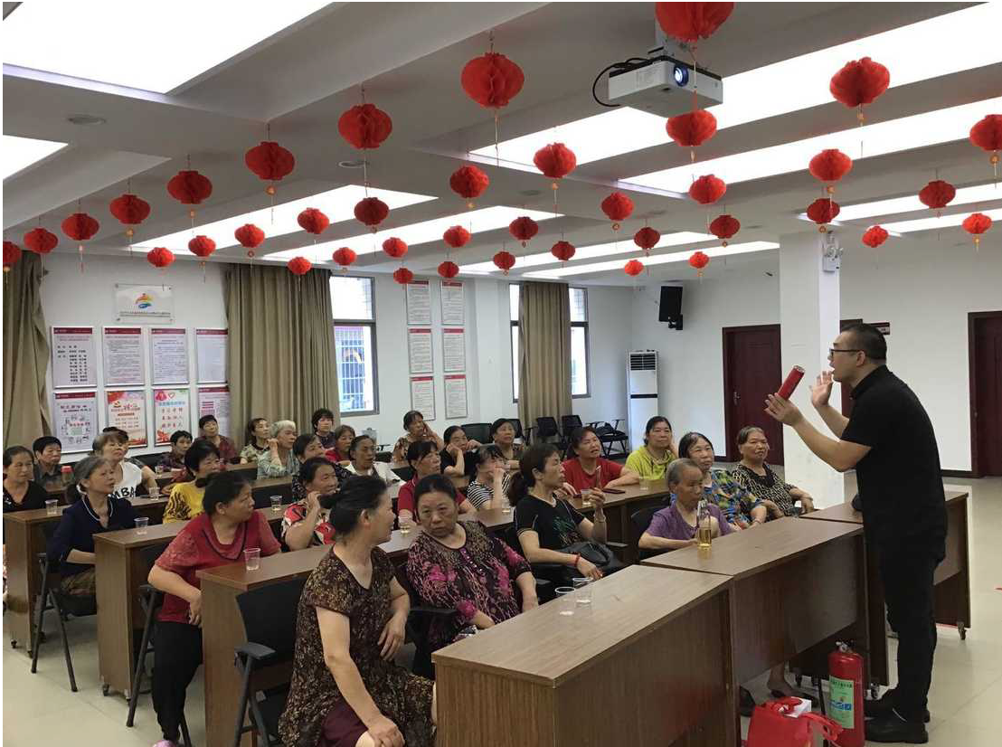 安全連著你我他，平安幸?？看蠹摇l(fā)展養(yǎng)老公司開展安全生產(chǎn)月系列活動