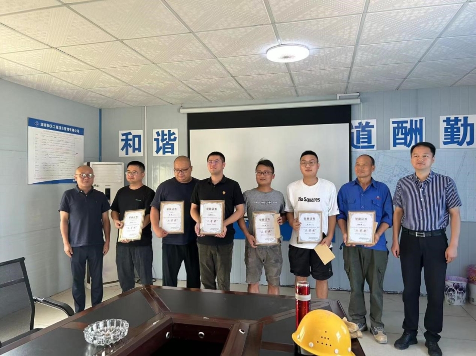 安全生產(chǎn) 有你有我丨安全隱患大家查，人人都是“安全員”