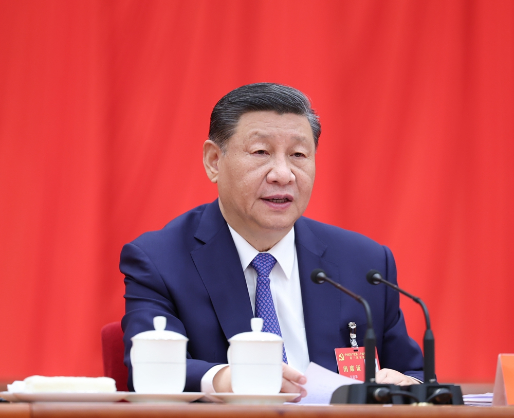 習(xí)近平：關(guān)于《中共中央關(guān)于進(jìn)一步全面深化改革、推進(jìn)中國(guó)式現(xiàn)代化的決定》的說(shuō)明